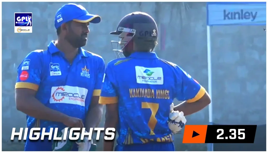 Cricket Highlights - 1 | miracleengineeringinfra.com