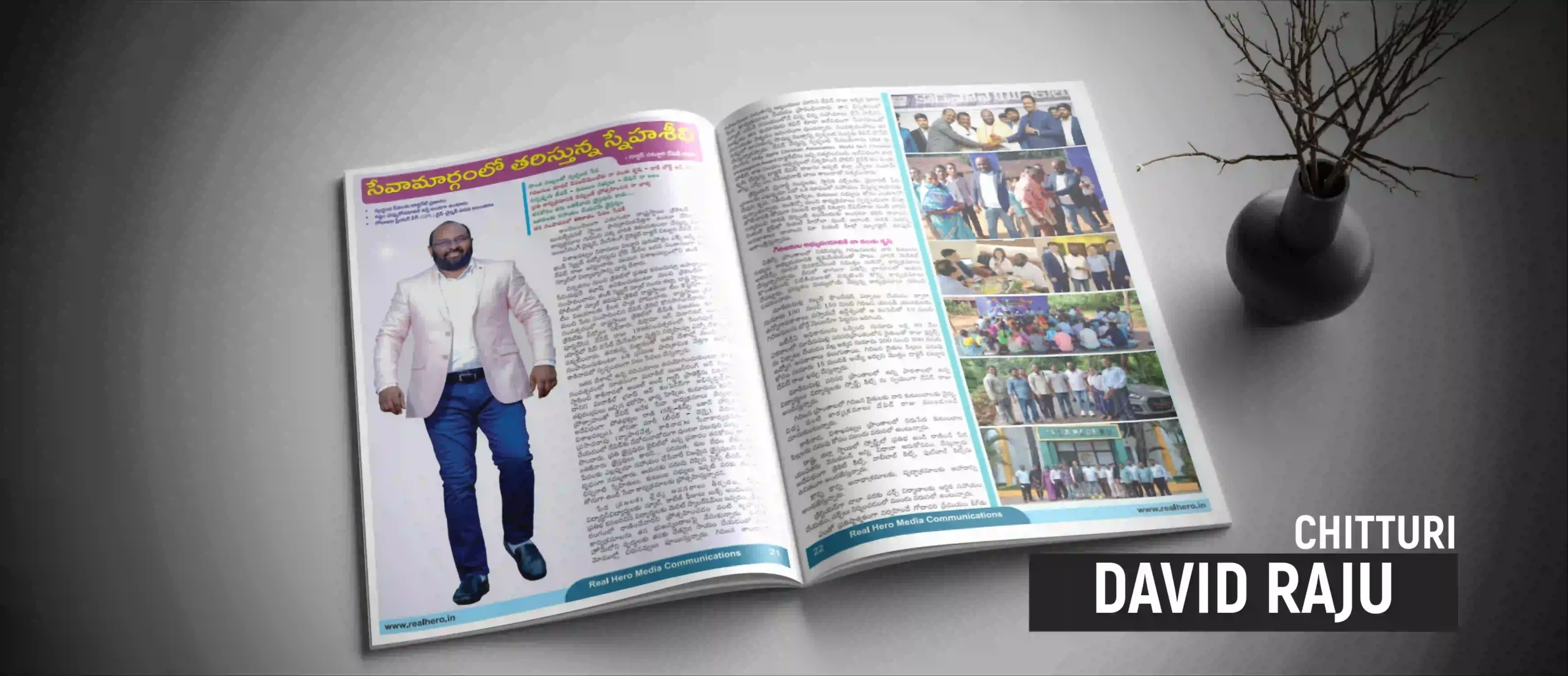 about us banner 1 new