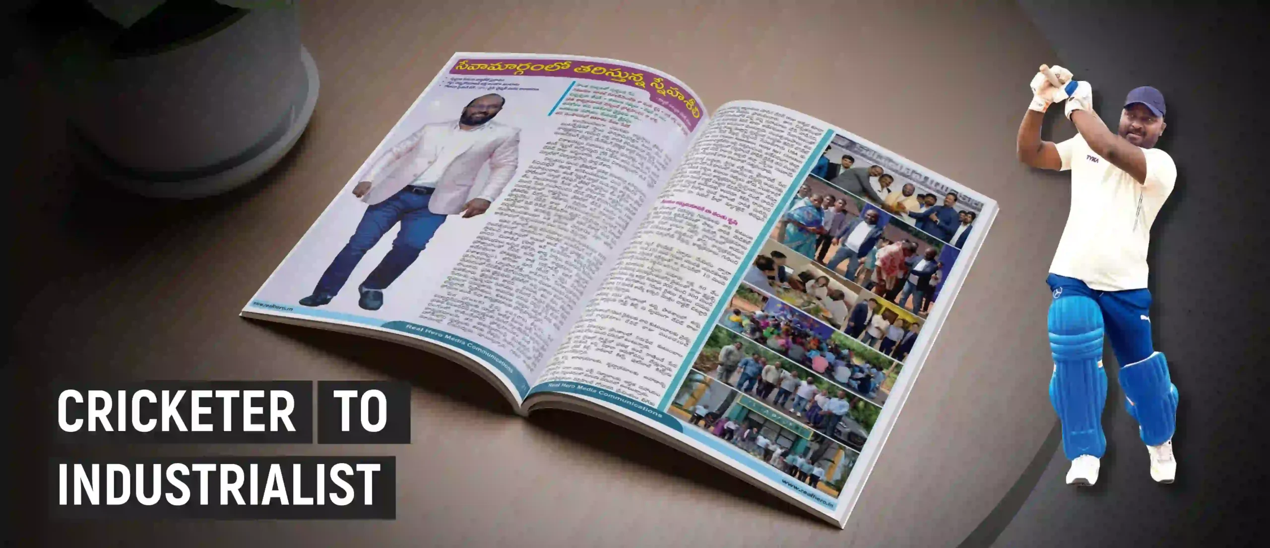 about us banner final